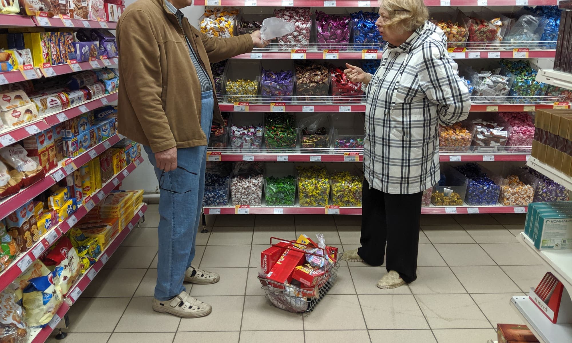 Interior of a modern chain retail store